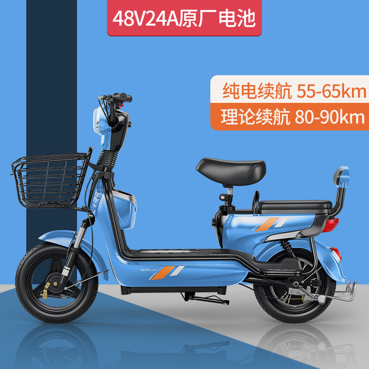 新款电动自行车小型女士迷你代步车成人轻便网...