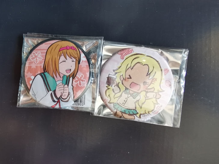 齐木楠雄的灾难梦原知予相卜命鸟束零太照桥信...