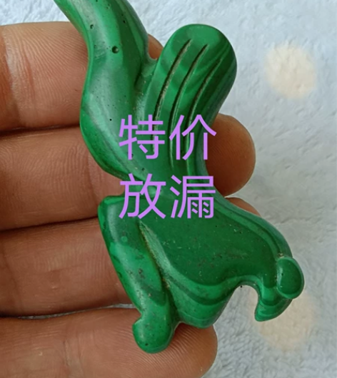 古董古玩 孔雀石凤鸟老玉雕手把件 挂件 农...