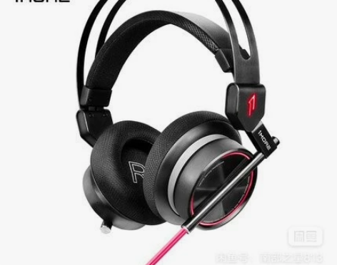 全新1MORE万魔 H1005头戴式电竞耳...