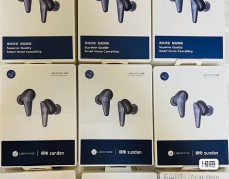 Libratone小鸟耳机AIR+第2代主...