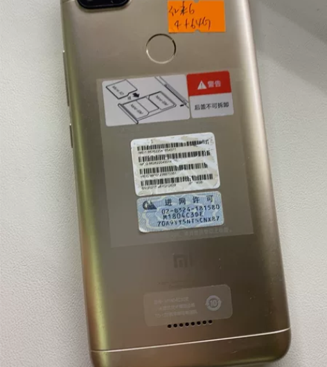 红米6 4+64 挺好的 喜欢可以入手 ...