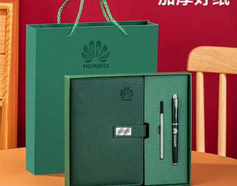 笔记本礼盒定制笔记本套装定制笔记本礼盒