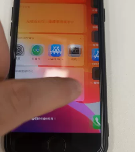 #苹果 苹果8,闲置出售,大陆国行64G,...