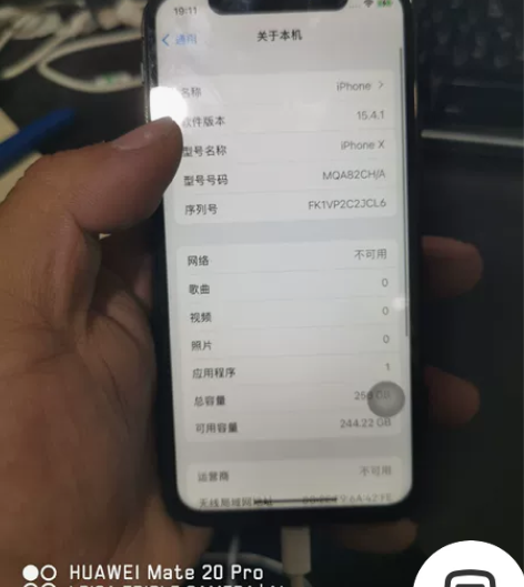 Apple/苹果 iPhone X黑色ip...