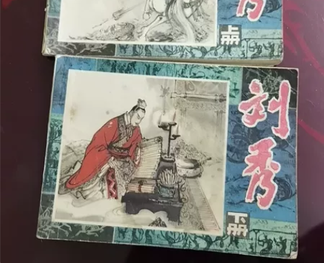 童年回忆 感兴趣的话点“我想要”和我私聊吧～