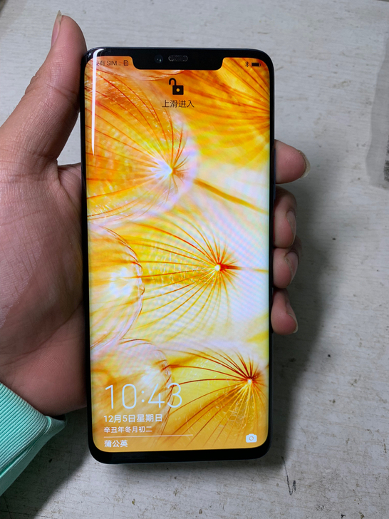 华为mate20pro 屏幕指纹版 8加1...