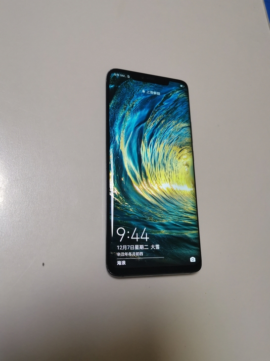 华为mate20pro黑色ud指纹版