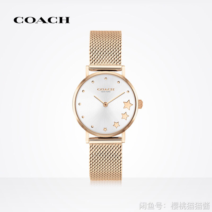 COACH/蔻驰PERRY系列星星表盘时尚...