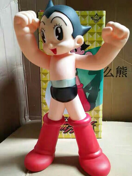 大号阿童木摆件原子小金刚手办潮流客厅装饰高...