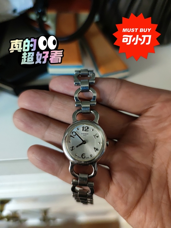 型号:天梭t029.009.33.037女表