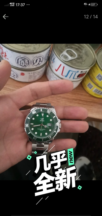 买来打算送人，发现别人有手表了就送了其他东...