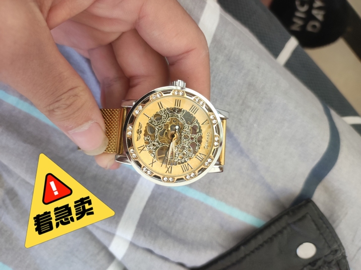 瑞士全自动机械表  感兴趣的话点##amp...