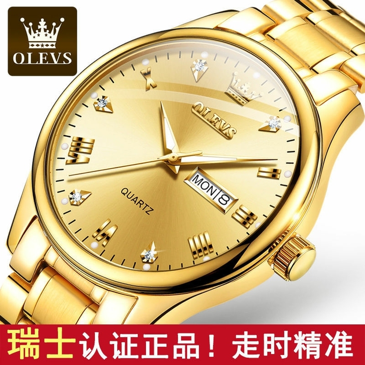 全新情侣表运动手表防水防泥 深度防水 夜光...