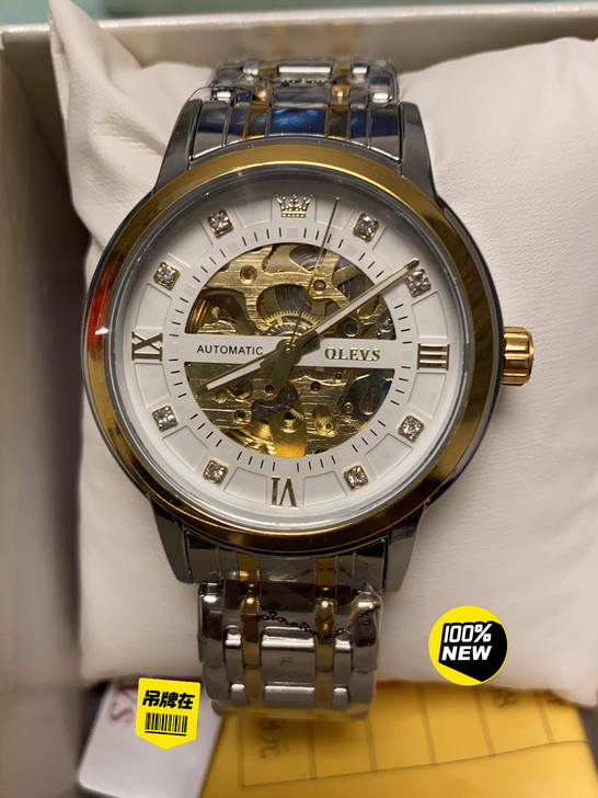 闲置欧利时男表一块，镂空款；