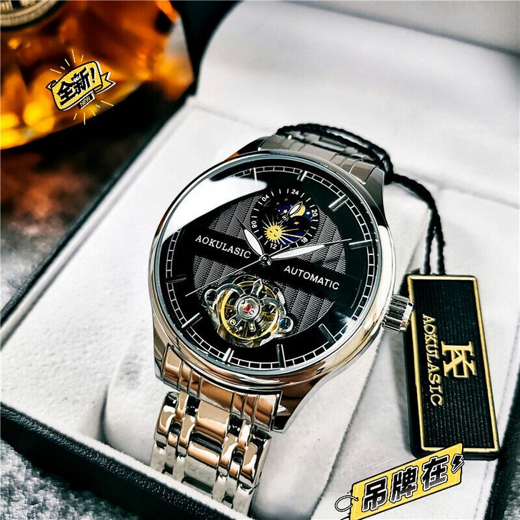 【商场低价处理#】全自动男士机械手表