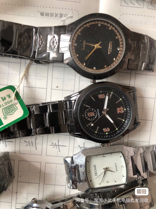 PASAT手表 专柜不做了手表便宜处理了，...