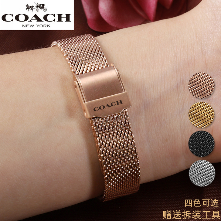 COACH/蔻驰 配件