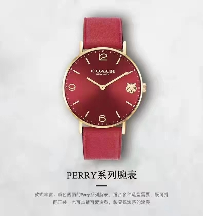 虎年限定，正品COACH/蔻驰PERRY系...