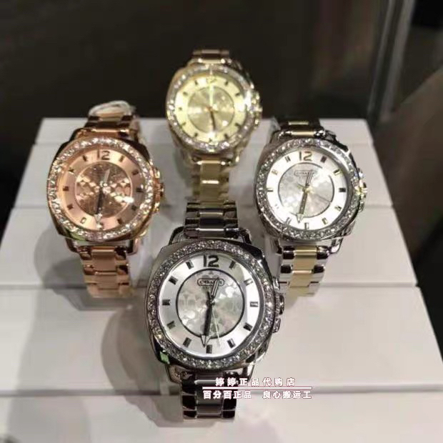正品现货蔻驰Coach经典款石英女表，38...