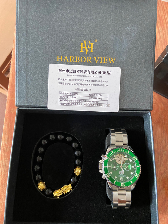 情人节买的手表，感觉不是很需要，低价转让，...