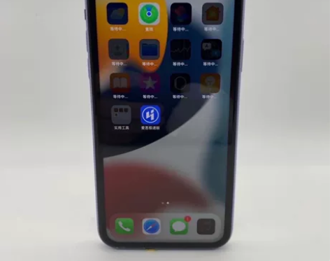 95新Apple/苹果 iPhone 11...