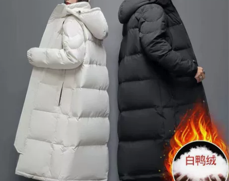 南极人新款羽绒服男士中长款冬季加厚过膝潮流...