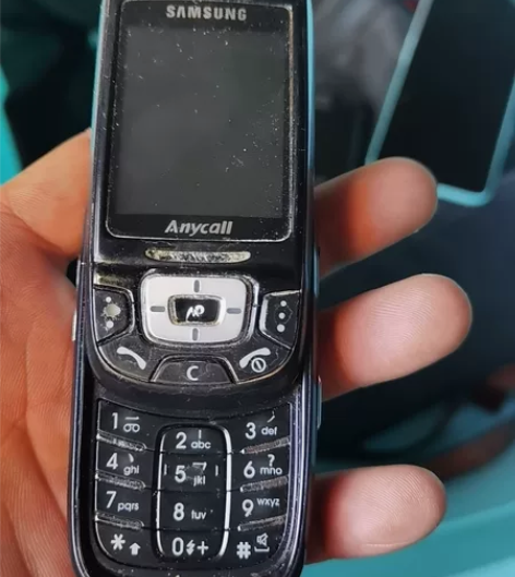 三星D508 感兴趣的话点“我想要”和我私...