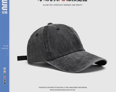 棒球帽 鸭舌帽棒球帽水洗牛仔做旧女夏季软顶...