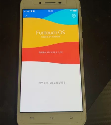 vivox6d裸机，可以当备用机 拍下不退...