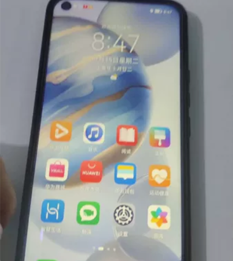 荣耀30 手机配置升级多出闲了 8+128...