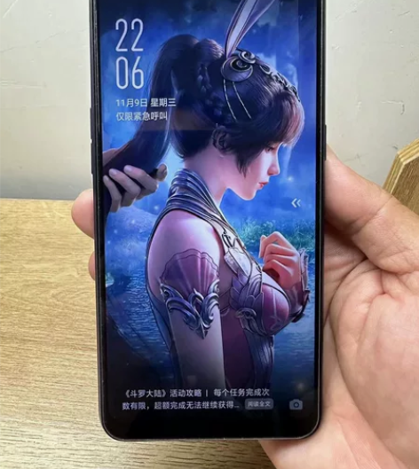 oppoa5全网通手机，学生备用上交手机，...