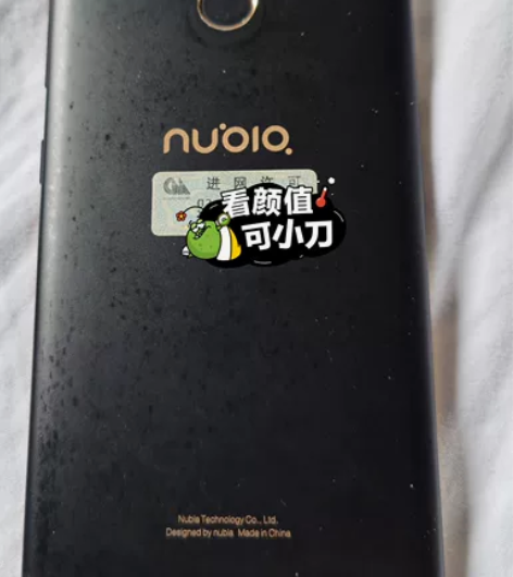 自用努比亚Z11minis 4+64黑金高...