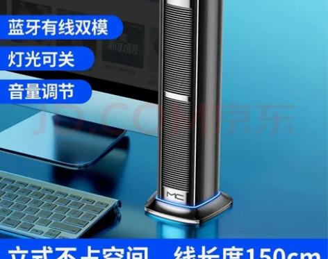 索尼(SONY)通用蓝牙音箱小型低音炮音响...