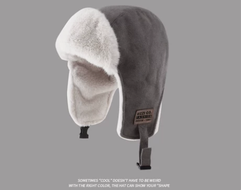 【狂欢价】雷锋帽男冬季冬天冷帽保暖宝宝帽子...