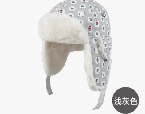1-3岁卡通图案雷锋帽儿童保暖帽男女童防寒...