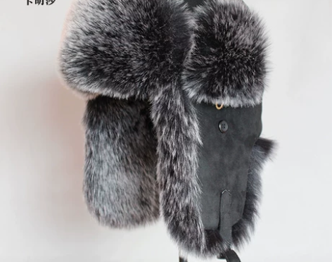 雷锋帽 雷锋帽棉帽卡萌莎 新款男士冬季大码...