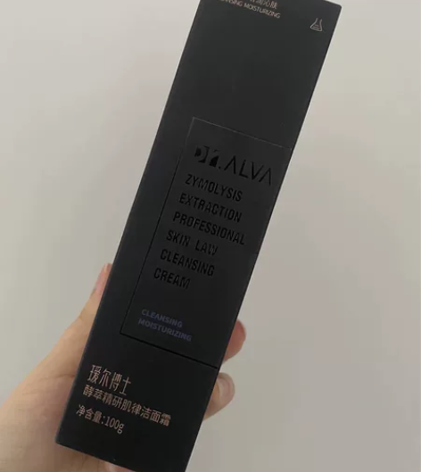 瑷尔博士酵萃洁面乳霜氨基酸女男敏感肌洗面奶...