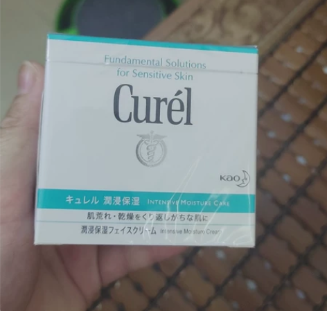 在屈臣氏买的珂润面霜70克，保真，支持自提...