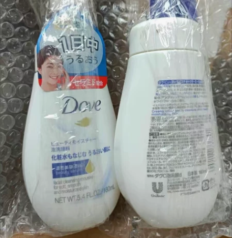 Dove多芬氨基酸洗面奶女男士专用深层清洁...