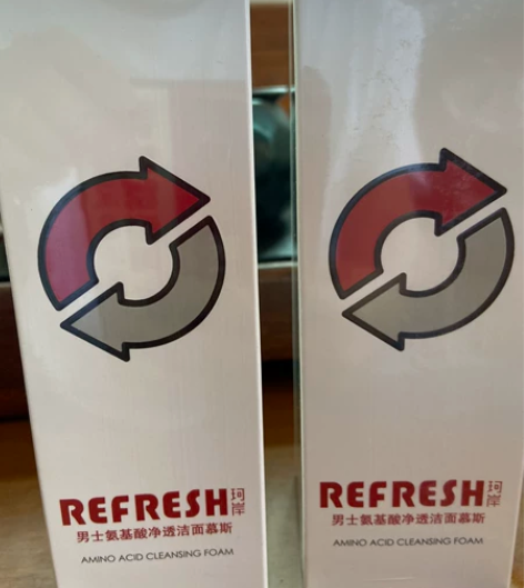 华熙生物珂岸男士洗面奶氨基酸控油补水祛油去...