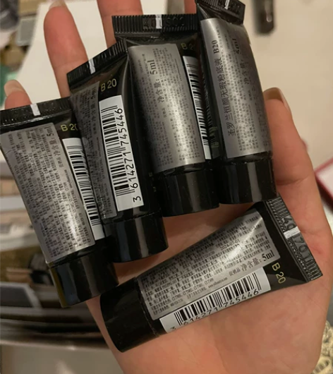 YSL圣罗兰恒颜无暇粉底液5ml，这个粉底...