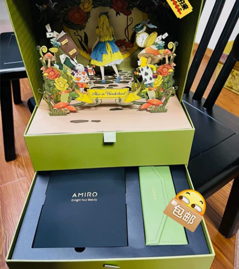 【好物驿站】觅光美容仪Amiro pro ...