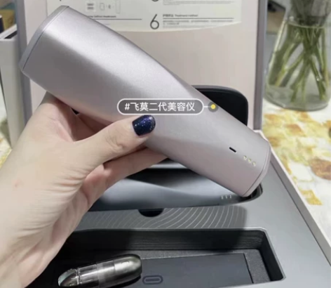 【朋友送未拆封】飞莫二代水光仪飞莫智能水光...