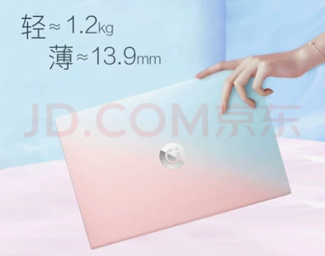 华硕a豆 adolbook13 13.3英...