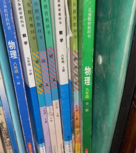初中三年语文、数学、英语、生物、地理、历史...