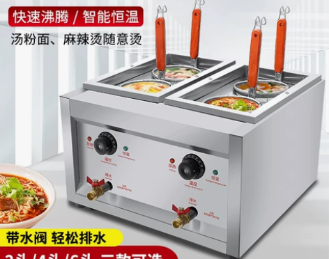 LC燃气台式双头煮面炉商用电煮面锅汤粉炉摆...