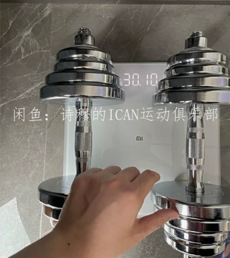 【低价清仓】纯钢哑铃健身器材可调节可拆卸男...