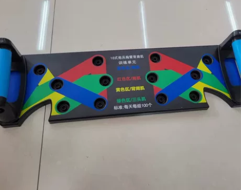 多功能俯卧撑支架训练器材 健身器材 室内家...