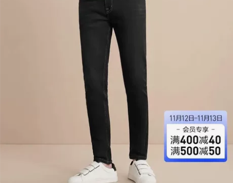 HLA海澜之家牛仔裤男时尚黑牛修身小脚加绒...